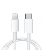 Buy Apple iPhone USB-C To Lightning Cable 20 Watt - Golden Pin A++ Quality