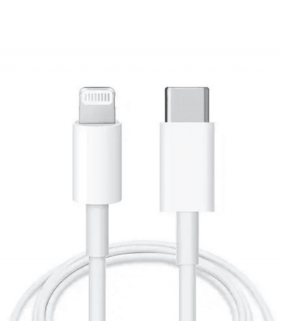 Buy Apple iPhone USB-C To Lightning Cable 20 Watt - Golden Pin A++ Quality