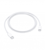 Buy Apple iPhone USB-C To Lightning Cable 20 Watt - iPhone charging Cable