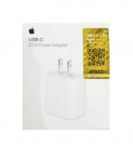 Apple Mercantile 2 pin 20 watt adapter For Iphone in Pakistan - 20W best Iphone Adapter